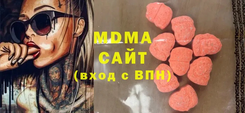 MDMA молли  Тольятти 