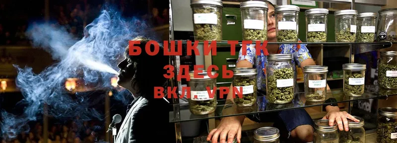 даркнет сайт  Тольятти  Шишки марихуана SATIVA & INDICA 